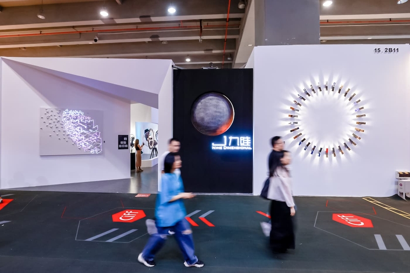 Новый Милан: China International Furniture Fair в Китае