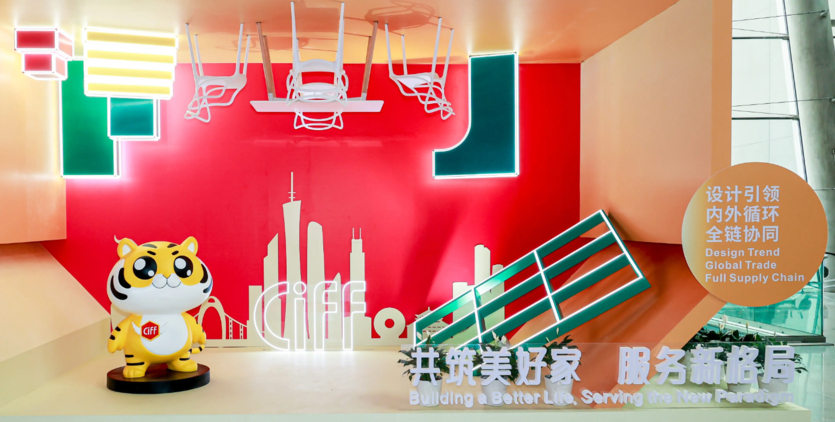 Новый Милан: China International Furniture Fair в Китае
