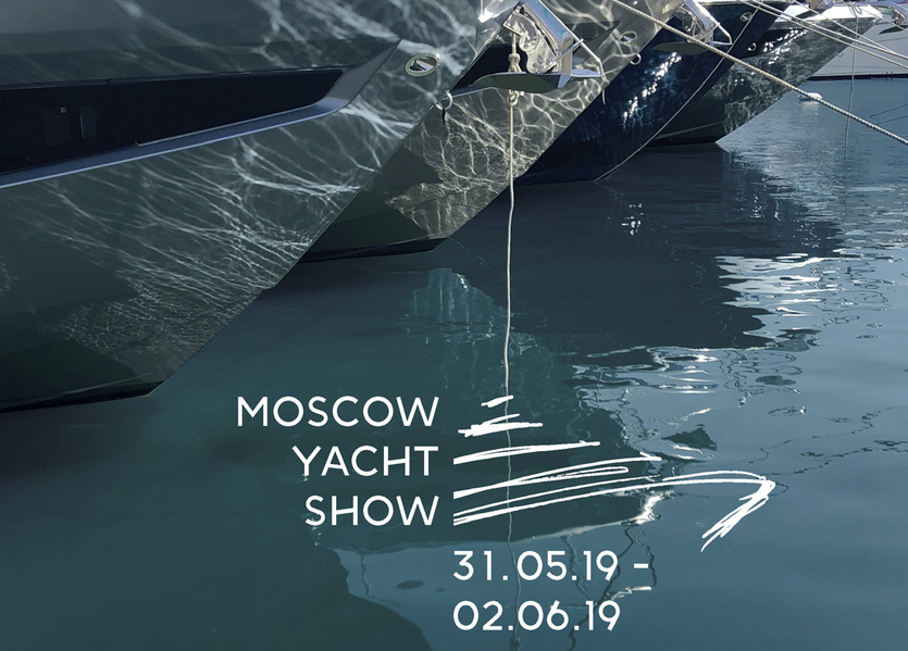 В Москве пройдёт выставка яхт Moscow Yacht Show