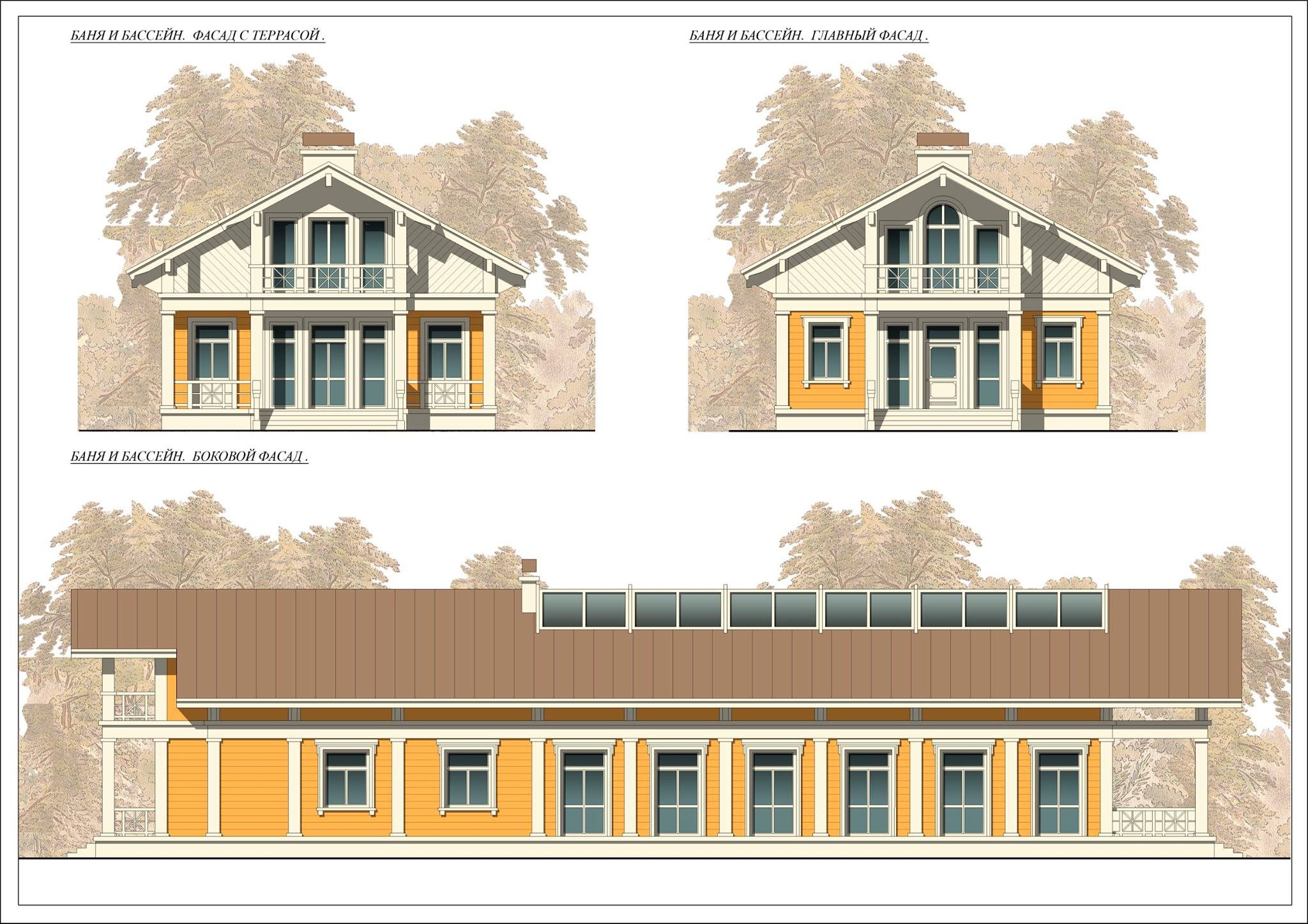 Как Доктор House исправляет ошибки в проектировании загородных домов