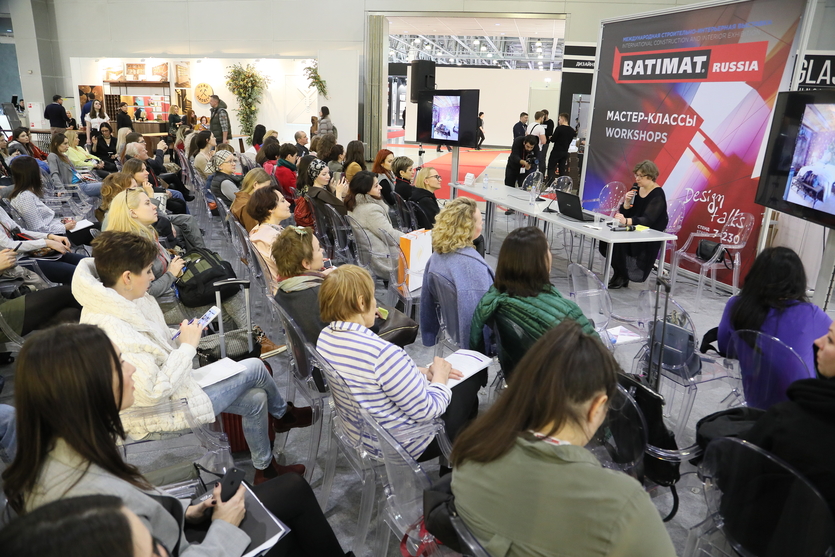 Выставка Batimat Russia 2020: что ждет гостей и участников?