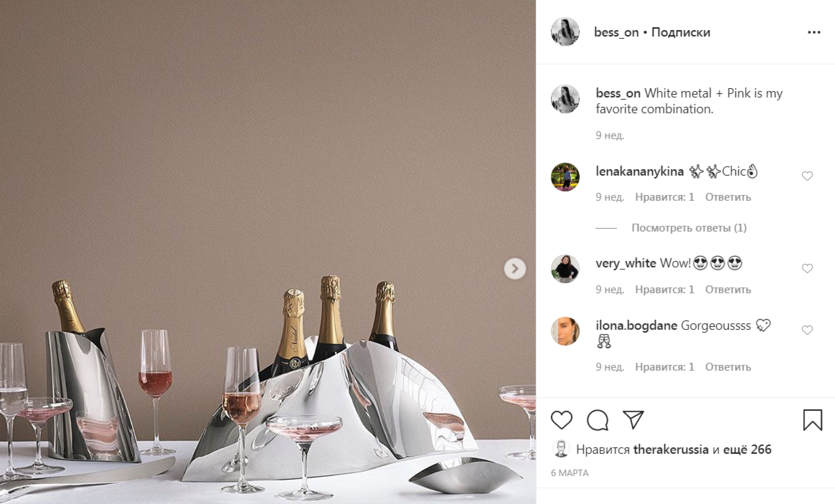 Полезный Instagram: 7 аккаунтов о дизайне для вдохновения