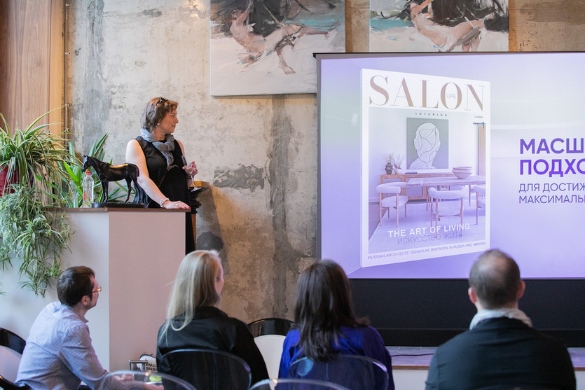 ​Salon interior — коммуникационная площадка для эффективного бизнеса