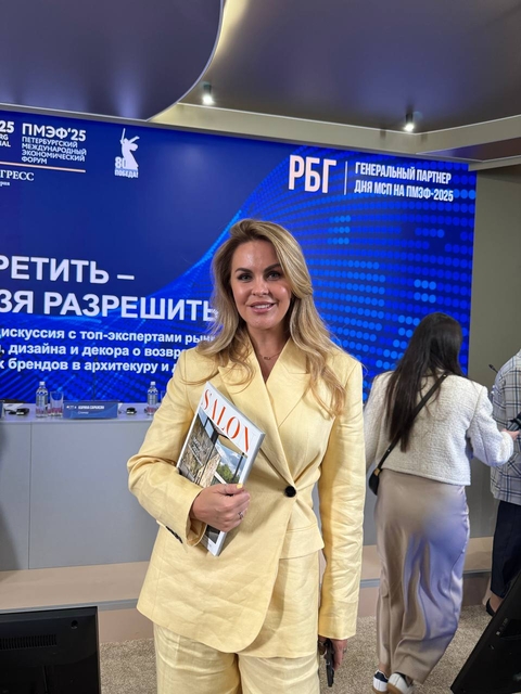 ​SALON-interior провел партнерскую сессию в рамках ПМЭФ-2025