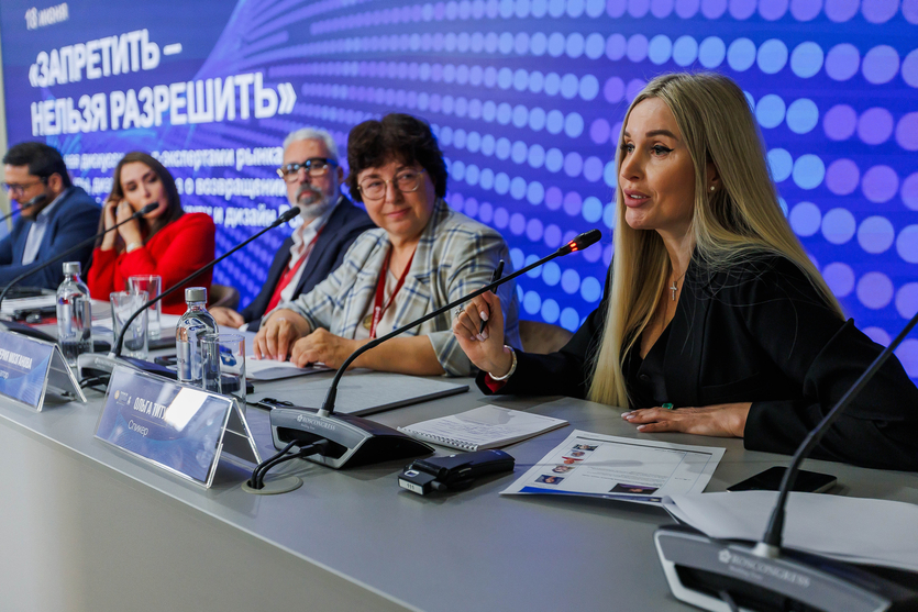 ​SALON-interior провел партнерскую сессию в рамках ПМЭФ-2025