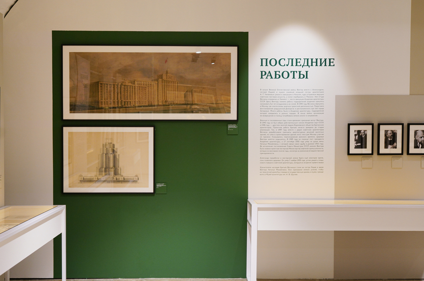 Архитектурный авангард: выставка про мэтров советской архитектуры