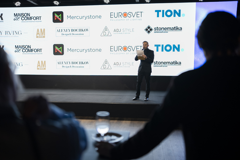 ​Журнал SALON-interior подвел Итоги года на традиционной АрхиЁлке