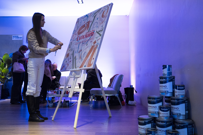 ​Журнал SALON-interior подвел Итоги года на традиционной АрхиЁлке