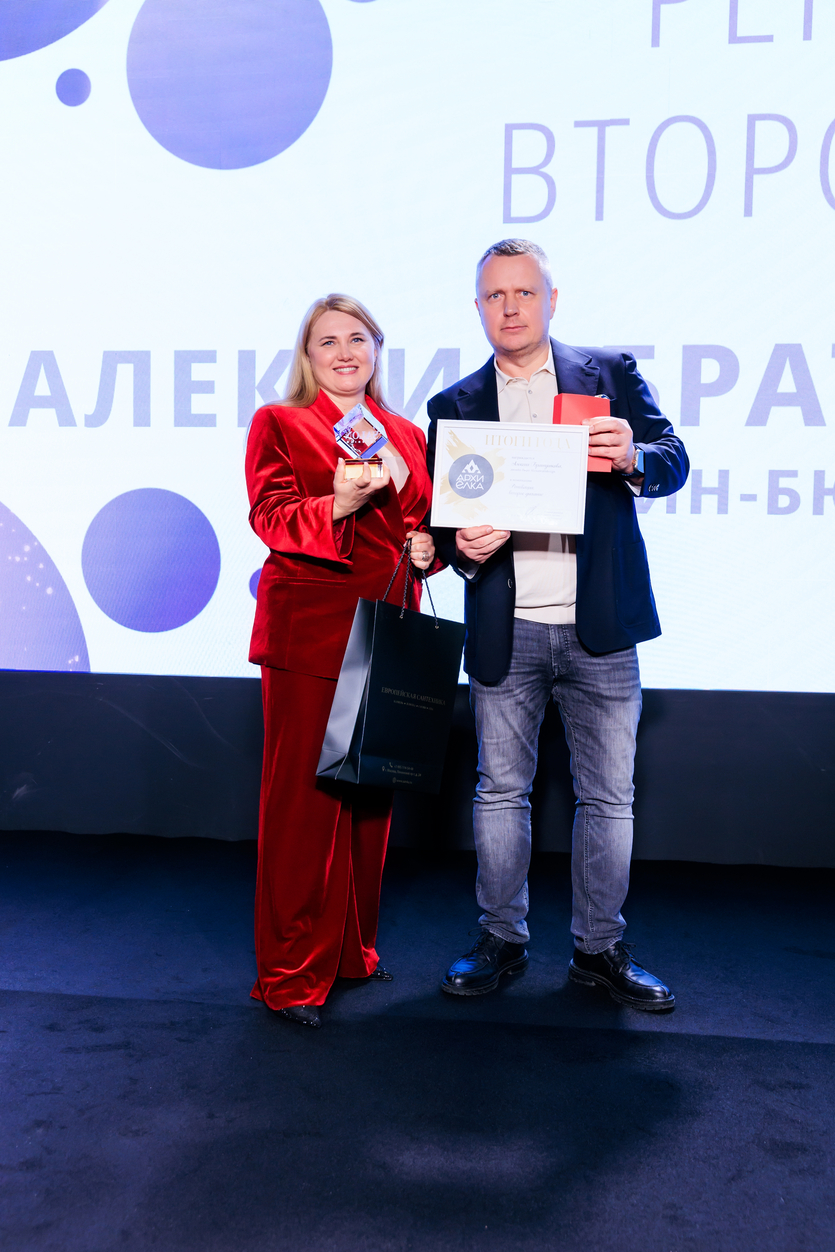 ​Журнал SALON-interior подвел Итоги года на традиционной АрхиЁлке