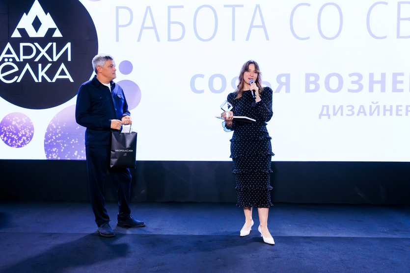 ​Журнал SALON-interior подвел Итоги года на традиционной АрхиЁлке