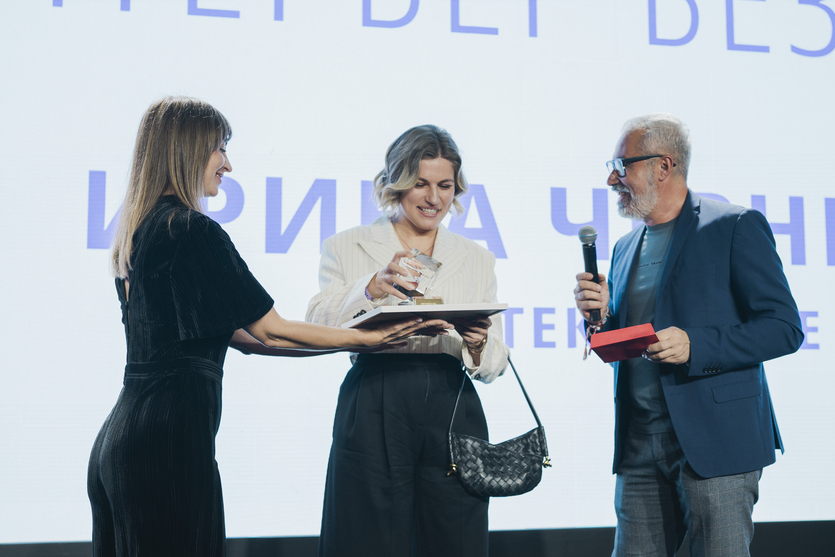 ​Журнал SALON-interior подвел Итоги года на традиционной АрхиЁлке