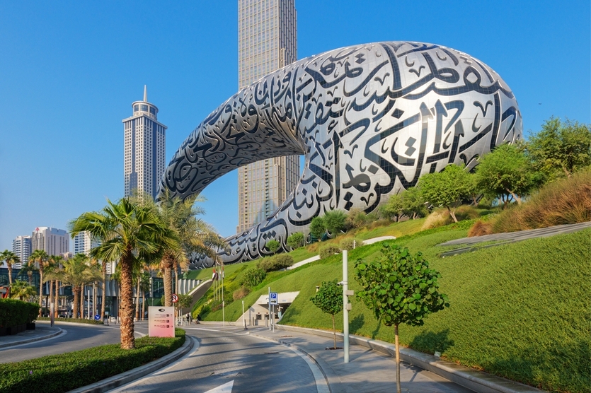 5 музеев ОАЭ, над которыми работали звездные архитекторы