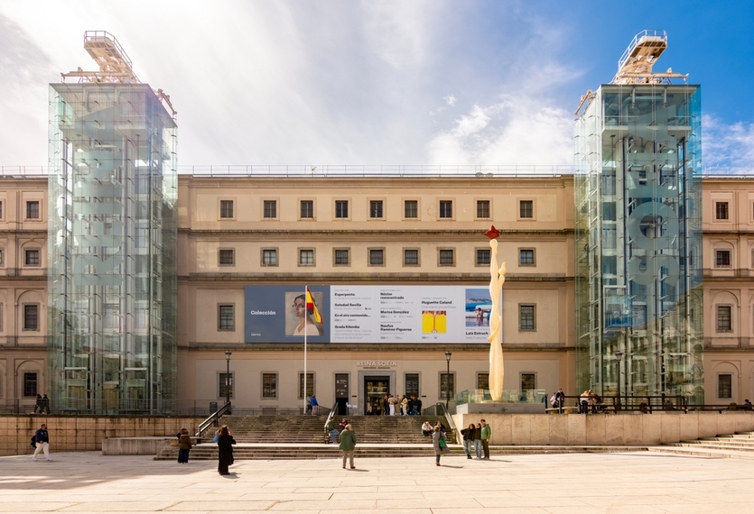 5 музеев Испании от звездных архитекторов