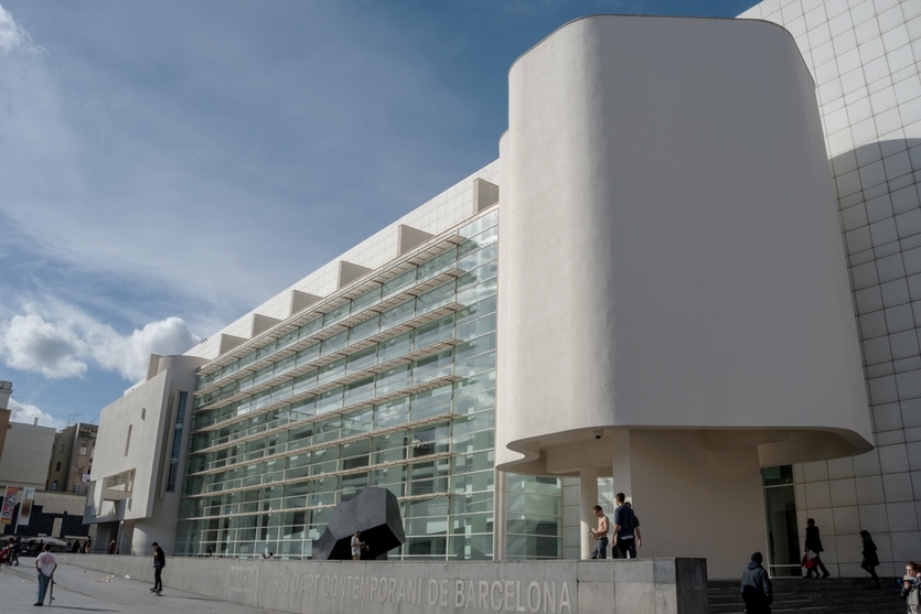 5 музеев Испании от звездных архитекторов