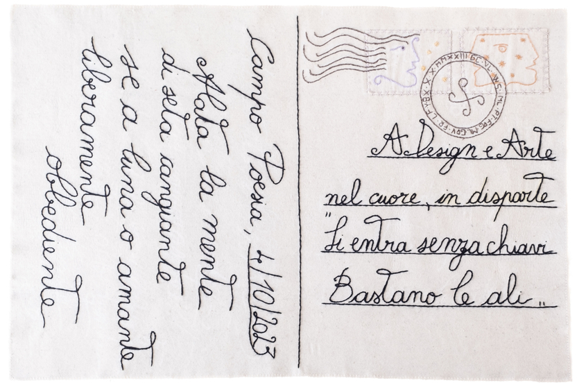 Ковры для воспоминаний: поэтичные новинки