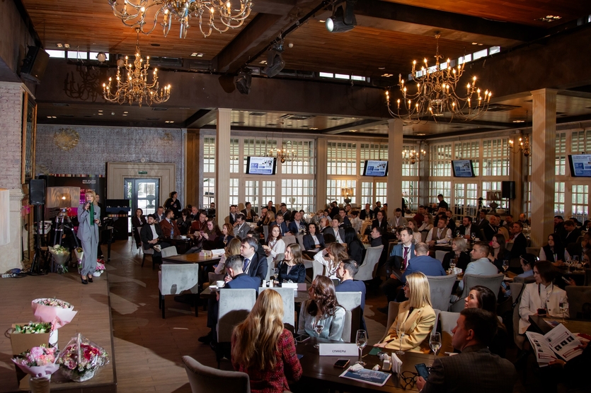 ​В Москве прошел форум «ПРО ДЕВЕЛОПМЕНТ» 