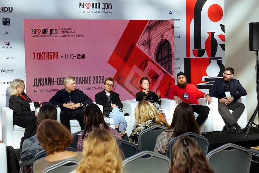 Открытие выставки «Русский дом. Креативные регионы» в Гостином Дворе прошло с аншлагом