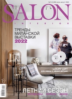 Заказать дизайн интерьера салона красоты под ключ в Москве по выгодной цене
